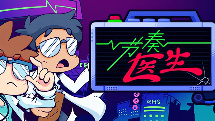 Avatar of the game Rhythm Doctor